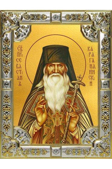Икона Севастиан Карагандинский (Фомин) 18 х 24 со стразами, арт вк-4391
