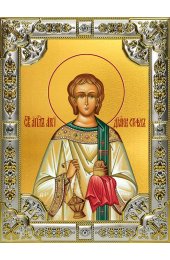 Икона Стефан архидиакон 18 х 24 со стразами, арт вк-4421