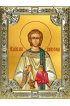 Икона Стефан архидиакон 18 х 24 со стразами, арт вк-4421