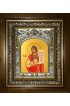 Икона Савел Персиянин (Савелий Персидский), 14x18 см, в деревянном киоте 20х24 см, арт вк-4426