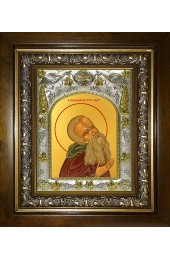 Икона Сергий (Сергей) Савваит, 14x18 см, в деревянном киоте 20х24 см, арт вк-4452