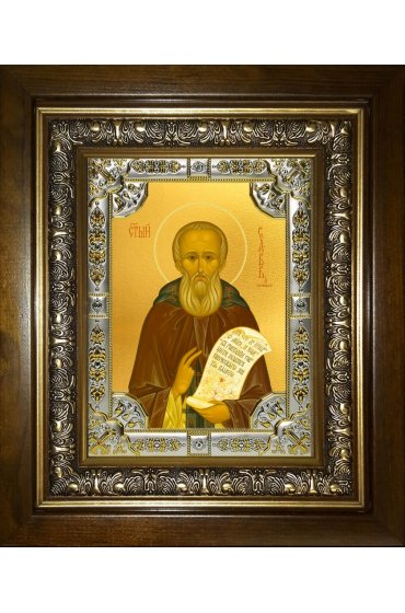Икона Савва Сторожевский, 18x24 см, со стразами, в деревянном киоте, арт вк-4463