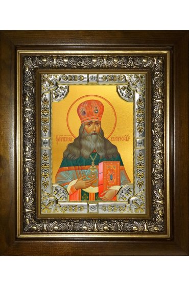 Икона Сергий (Сергей) Сребрянский, 18x24 см, со стразами, в деревянном киоте, арт вк-4490