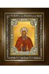 Икона Сергий Синайский, 18x24 см, со стразами, в деревянном киоте, арт вк-4491