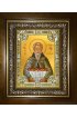 Икона Стилиан преподобный, 18x24 см, со стразами, в деревянном киоте, арт вк-4499