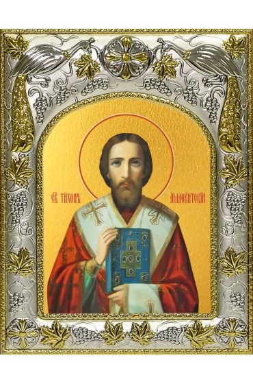 Икона Тихон Амафунтский, 14x18 в серебряном окладе, арт вк-4502