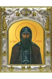 Икона Тихон Луховской, 14x18 в серебряном окладе, арт вк-4503