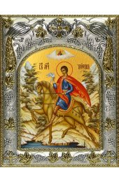 Икона Трифон мученик, 14x18 в серебряном окладе, арт вк-4504
