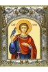Икона Трифон мученик, 14x18 в серебряном окладе, арт вк-4505