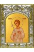 Икона Феликс Римский, 14x18 в серебряном окладе, арт вк-4506