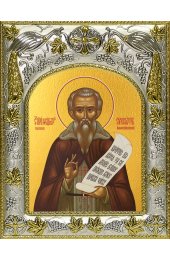 Икона Феодор (Федор) сикеот Анастасиупольский, 14x18 в серебряном окладе, арт вк-4510