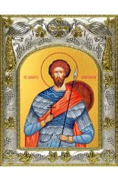 Икона Феодот Мелитинский, 14x18 в серебряном окладе, арт вк-4513