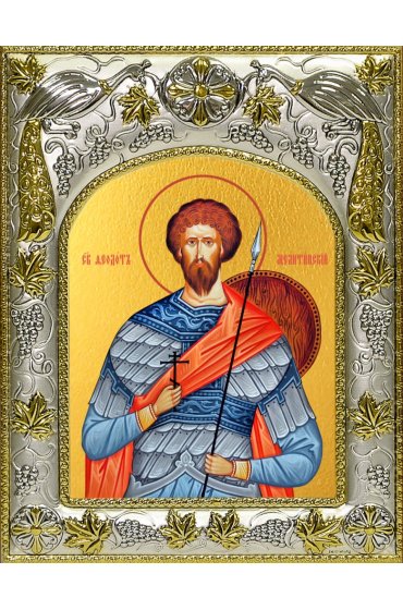 Икона Феодот Мелитинский, 14x18 в серебряном окладе, арт вк-4513