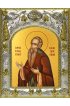 Икона Ферапонт Белозерский, 14x18 в серебряном окладе, арт вк-4514