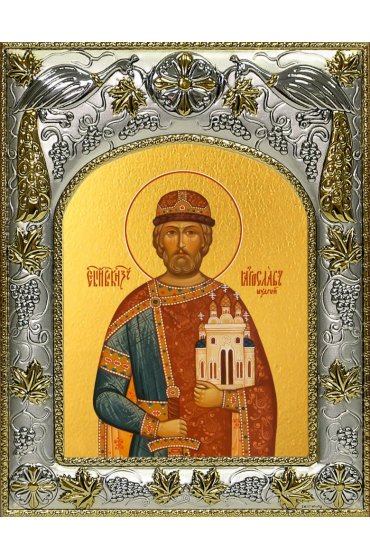 Икона Ярослав Мудрый, 14x18 в серебряном окладе, арт вк-4518