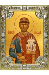 Икона Ярослав Мудрый 18 х 24 со стразами, арт вк-4526