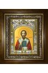 Икона Тихон Амафунтский, 14x18 см, в деревянном киоте 20х24 см, арт вк-4530