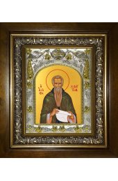 Икона Харитон Исповедник, 14x18 см, в деревянном киоте 20х24 см, арт вк-4544