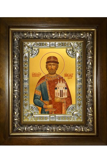 Икона Ярослав Мудрый, 18x24 см, со стразами, в деревянном киоте, арт вк-4553
