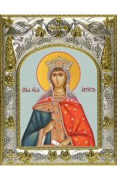 Икона Августа Римская, 14x18 в серебряном окладе, арт вк-4555