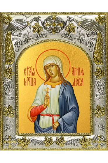 Икона Агния Римская, 14x18 в серебряном окладе, арт вк-4560