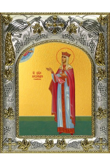 Икона Александра Романова, 14x18 в серебряном окладе, арт вк-4564