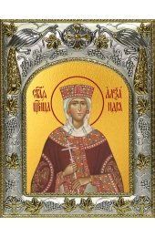 Икона Александра Романова, 14x18 в серебряном окладе, арт вк-4565