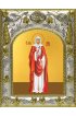 Икона Анна Готфская, 14x18 в серебряном окладе, артвк-4571