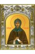 Икона Анна Новгородская, 14x18 в серебряном окладе, арт вк-4572