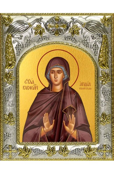 Икона Апфия (Аппия) Колосская, 14x18 в серебряном окладе, арт вк-4579