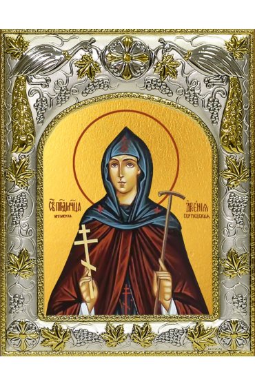 Икона Арсения Сергиевская (Добронравова), 14x18 в серебряном окладе, арт вк-4580