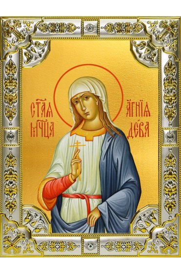 Икона Агния Римская 18 х 24 со стразами, арт вк-4584