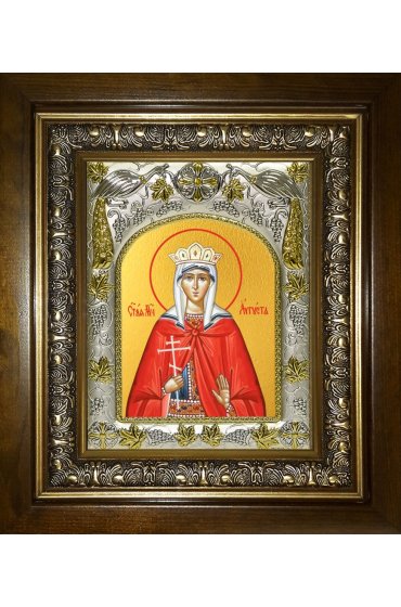 Икона Августа Святая, 14x18 см, в деревянном киоте 20х24 см, арт вк-4589