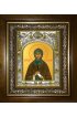 Икона Анна Новгородская, 14x18 см, в деревянном киоте 20х24 см, арт вк-4605