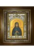 Икона Афанасия Эгинская, 14x18 см, в деревянном киоте 20х24 см, арт вк-4615