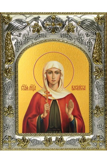 Икона Василисса Никомидийская, 14x18 в серебряном окладе, арт вк-4625