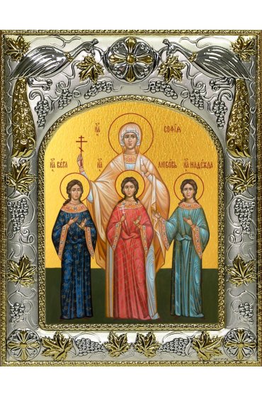 Икона Вера, Надежда, Любовь и их матерь София, 14x18 в серебряном окладе, арт вк-4630