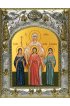 Икона Вера, Надежда, Любовь и их матерь София, 14x18 в серебряном окладе, арт вк-4630