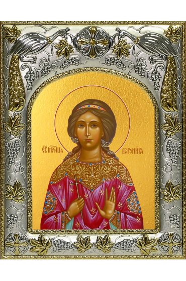 Икона Виринея (Вероника) Едесская, 14x18 в серебряном окладе, арт вк-4632