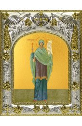Икона Виринея (Вероника) Едесская, 14x18 в серебряном окладе, арт вк-4633