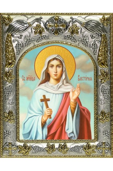 Икона Виктория Солунская, 14x18 в серебряном окладе, арт вк-4635