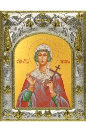 Икона Гликерия святая, 14x18 в серебряном окладе, арт вк-4637