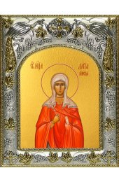 Икона Дария Римская, 14x18 в серебряном окладе, арт вк-4638
