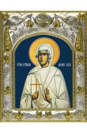 Икона Домна Никомидийская, 14x18 в серебряном окладе, арт вк-4639