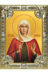 Икона Василисса Никомидийская 18 х 24 со стразами, арт вк-4649
