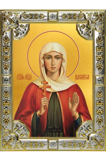 Икона Василисса Никомидийская 18 х 24 со стразами, арт вк-4649