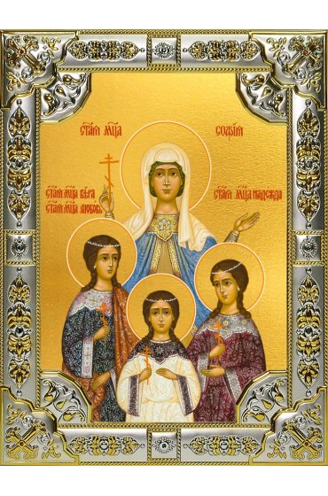 Икона Вера, Надежда, Любовь и их матерь София 18 х 24 со стразами, арт вк-4653