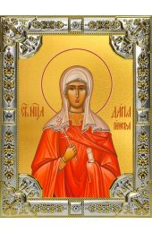Икона Дария Римская 18 х 24 со стразами, арт вк-4659