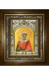 Икона Валентина Кесарийская, 14x18 см, в деревянном киоте 20х24 см, арт вк-4663