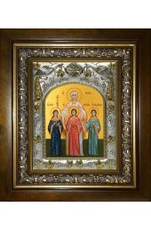 Икона Вера, Надежда, Любовь и их матерь София, 14x18 см, в деревянном киоте 20х24 см, арт вк-4674